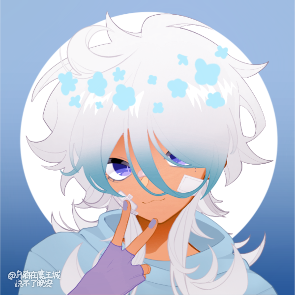 Skye